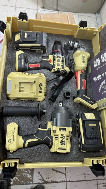 Генераторлор: Набор аккумуляторного инструмента Milwaukee M18: Состав комплекта: - — 11