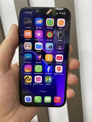 aifon 12pro: IPhone 13 Pro, 256 ГБ Основные характеристики: - Экран 6.1", Super — 2