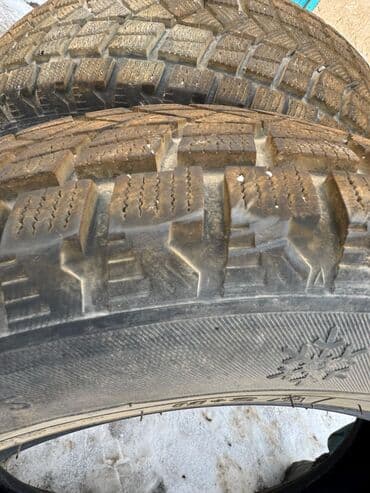 Chrysler: Шины R 16, Зима, Пара, FORWARD — 3