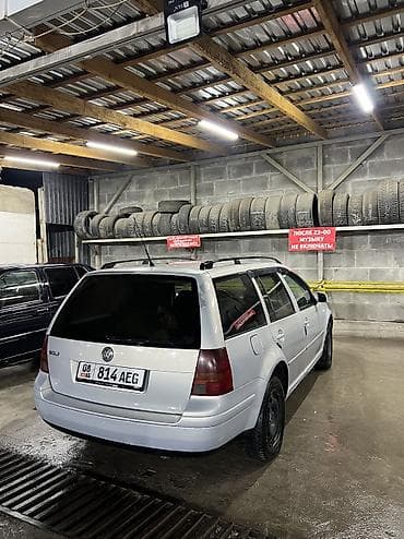 lada 2113: Volkswagen Golf Variant: 1999 г., 2 л, Механика, Газ, Универсал — 4