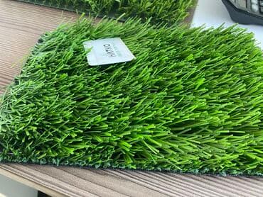 газон бу искусственный: Искусственный газон для футбола, искусственный газон	 искусственный — 20