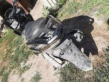 экспертиза мопеда: Скутер Motopark (на наклейках «МотоПарк», модель MP50QT-3) Описание — 4