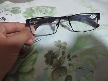 Для зрения очки очки, Унисекс, Цвет оправы: Коричневый, Новый