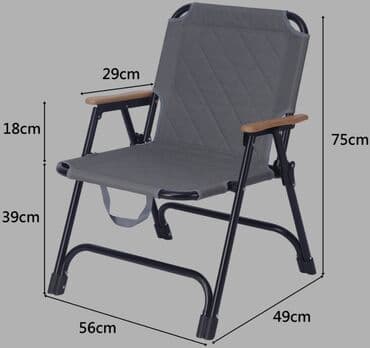 где можно купить палатку для отдыха: Тип кресло Складная конструкция-Да Максимальная нагрузка-150.0 кг — 2