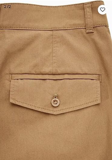 active 2: Брюки Новый, L — 2