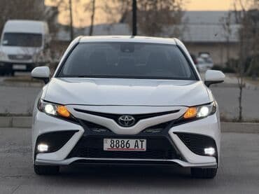 колпачки на диск: Toyota Camry: 2019 г., 2.5 л, Автомат, Бензин, Седан — 5