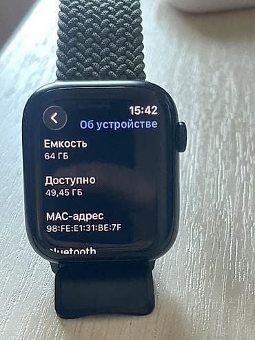 galaxy fit 3: Apple Watch Series 9 (GPS), модель MR9A3LW/A. Характеристики и — 4