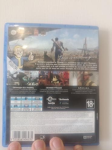 Видеоигры и приставки: Fallout 4 — дисковая версия для PlayStation 4. Комплектация: Коробка — 3