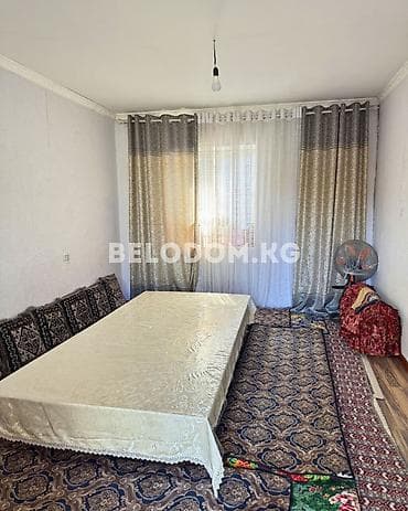 сараи: 🏠Продается дом в Беловодское 🟡 4 - жилых комнат + душевая 🟡Участок: 7 — 6