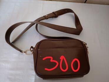 кошелек женский бишкек цена: Спортивная сумка, Женские, Новый — 4