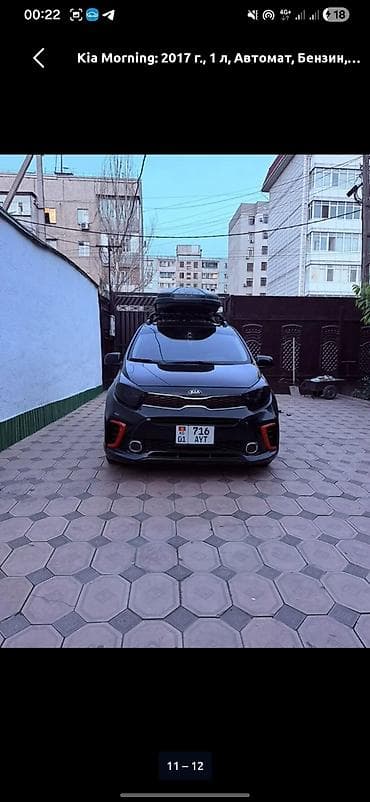 Продажа авто: Kia Morning: 2017 г., 1 л, Автомат, Бензин, Хэтчбэк — 3