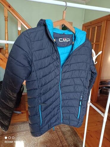 Детская деми куртка