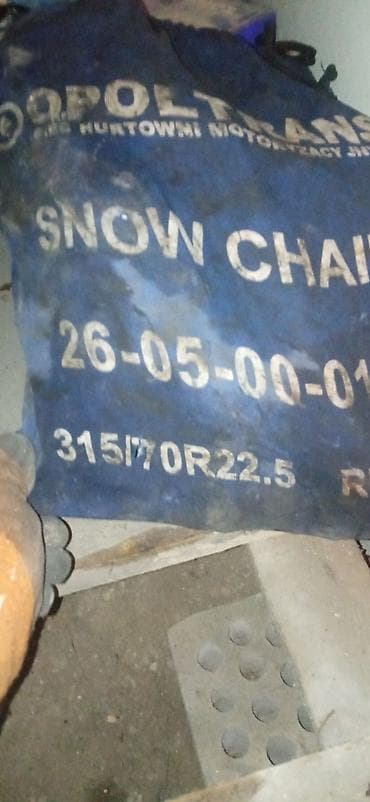 porter 2: СНЕЖНЫЕ ЦЕПИ ДЛЯ ГРУЗОВЫХ ШИН - Тип: Snow Chains (цепи — 1