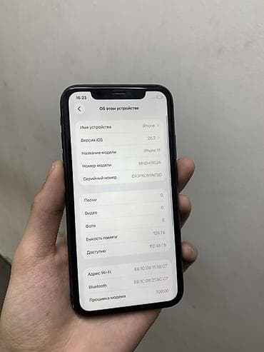 macbook pro 2019: IPhone 11, 128 ГБ, Черный, 82 % — 3