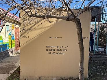 контейнер без место: Металлический контейнер (армейского типа, песочного цвета) - — 2