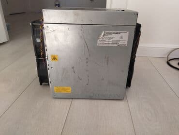 asic s9: ASIC-майнер Bitmain Antminer S19 Pro Antminer S19 Pro потребляет около — 3