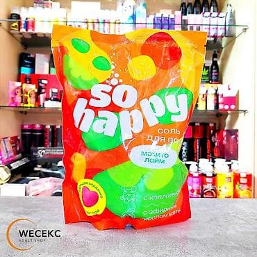 Соль для ванны "So Happy" с ароматом Мохито Лайм. Средство содержит
