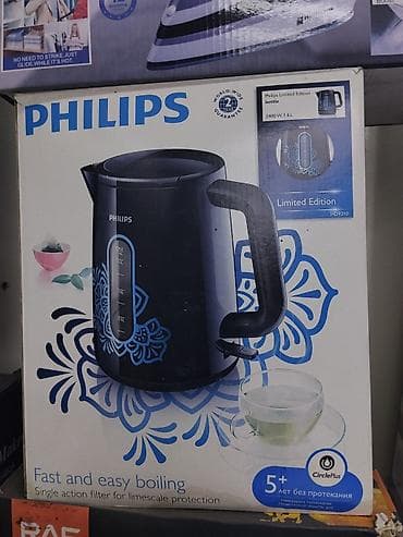 Электрический чайник Philips Limited Edition HD9310 - Мощность: 2400