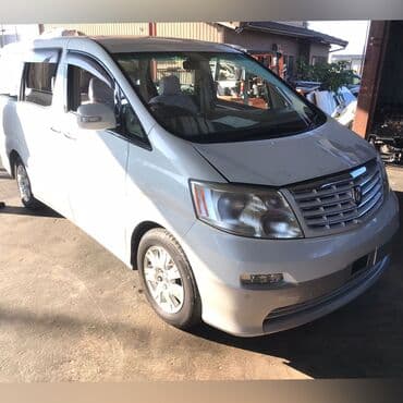 цифра 1 на годик мальчику: В НАЛИЧИИ ВСЕ ЗАПЧАСТИ НА TOYOTA ALPHARD Объем 3.0 Привозные из — 2