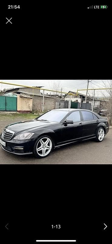 додж челленджер: Аренда авто Mercedes-Benz S‑Class (W221), черный седан бизнес-класса — 1