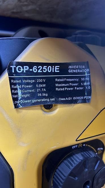 Генераторы: Инверторный генератор ROLF TOP-6250iE - Тип: инверторный — 4