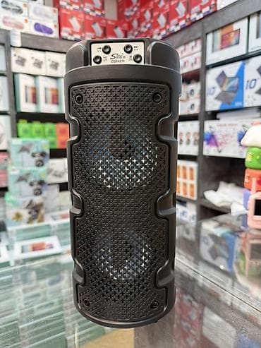 ipod 4: Портативная акустическая система Sing-e ZQS4271 - Тип: мультимедийная — 3