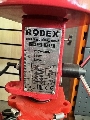 gp pointer: Сверлильный станок настольный RODEX RDX613 - Мощность: 350 Вт - — 5