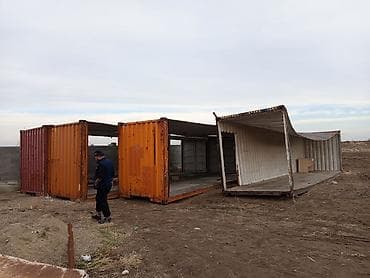 Контейнерлер: Лист жок эки капталы жок Морские контейнеры (разобранные/резанные — 4