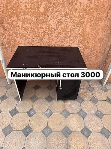 Профессиональная мебель и аксессуары для салона красоты: - Маникюрный