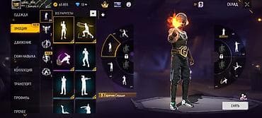 секс игр: Игровой аккаунт Free Fire 0 обмен Основное: - Ник: LORD__911x - — 8