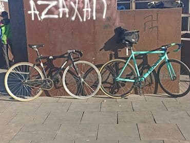 купить раму шоссейного велосипеда: Шоссейный велосипед — 2