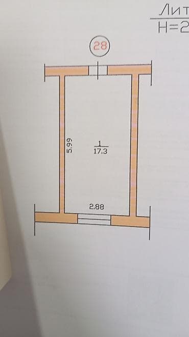 Бөлмөлөр: 18 м², Эмерексиз — 2
