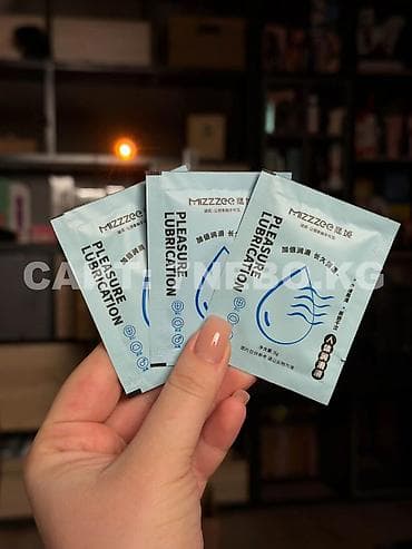 Интимная гель-смазка в пробниках на водной основе Mizzee для