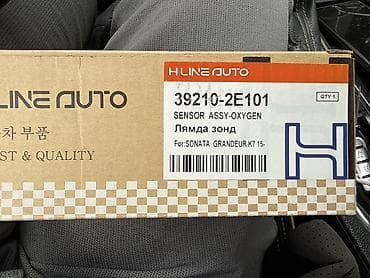 Лямбда-зонд (датчик кислорода) H-LINE AUTO Артикул: 39210-2E101