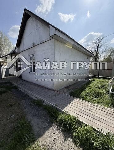nice house: 🚨🚨🚨 ОЧЕНЬ СРОЧНО! ГОРЯЩЕЕ ПРЕДЛОЖЕНИЕ! 🚨🚨🚨 🔷 ПРОДАЁТСЯ ДОМ В НАЧАЛЕ — 3