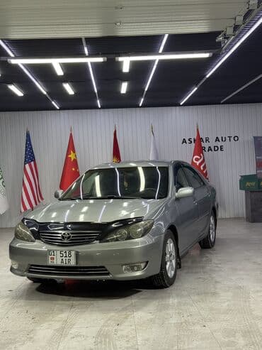 кэмри 35: Toyota Camry: 2005 г., 2.4 л, Автомат, Бензин, Седан — 6