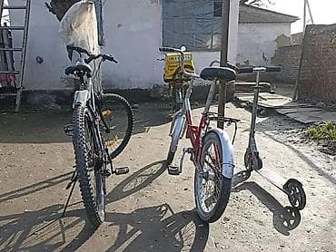 single speed: Продаются транспортные средства для активного отдыха комплектом или по — 2