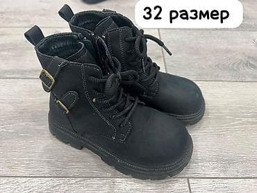 кожа костюм: Детские ботинки, 32 размер. - Цвет: черный, матовый. - Материал — 1