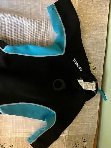 watch active: Спортивный плавательный костюм, Серфинг — 8