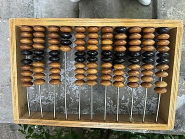 русская: Счёты деревянные (русские, настольные)! - Классическая конструкция — 2