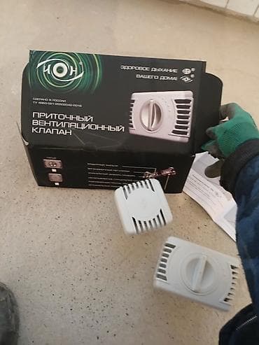 артел газ плита: Монтаж и модернизация систем отопления «под ключ» - Проектирование и — 5