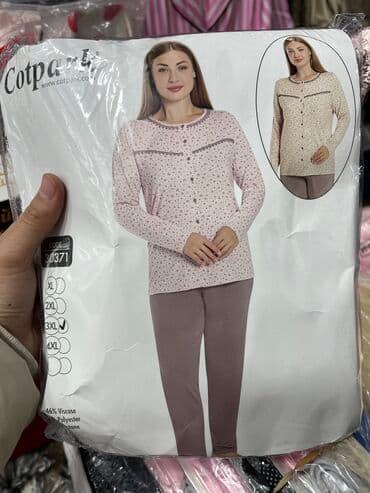 белая ночная сорочка: Домашний костюм, Майка, Рубашка, Халат, Турция — 6