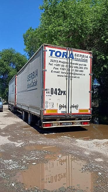 Транспорт: Тягач, Volvo, 2014 г., Тентованный — 4