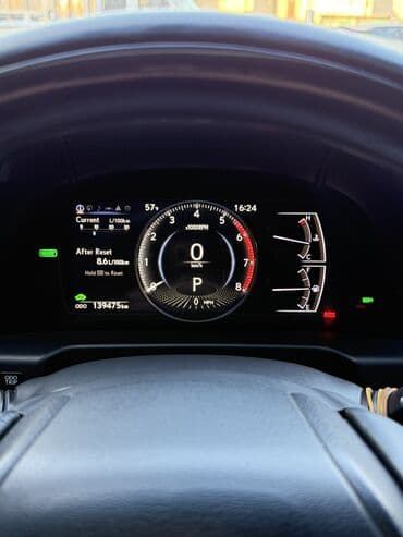 полик нексия 2: Lexus ES: 2019 г., 2.5 л, Автомат, Гибрид, Седан — 8