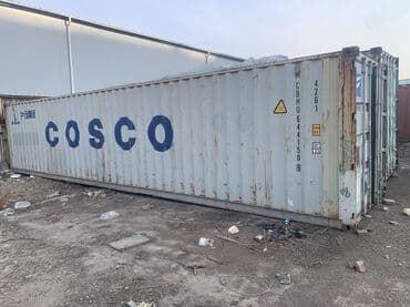 одноразовые контейнеры для еды бишкек: Продам контейнер 40 тоник высота 2.6
Торга Нету — 1