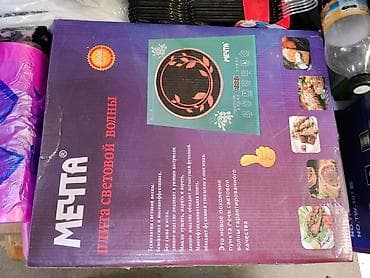 instant pot: Переносные плиты, Мечта, Переносные плиты, Сенсорное — 2