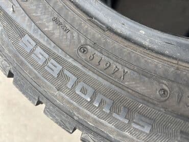 цены на зимние шины в бишкеке: Шины 185 / 60 / R 15, Зима, Б/у, Комплект, Легковые, Япония, DUNLOP — 9