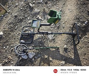 матор генератор: Металлоискатель Garrett (серия глубинного поиска) - Профессиональный — 1