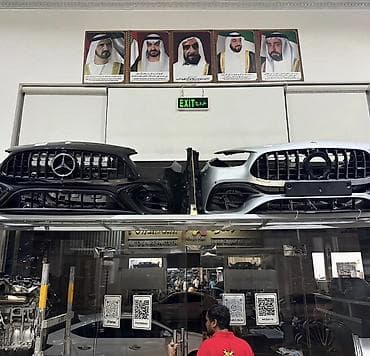 бампер 210 амг: Бампер Mercedes-Benz — 1