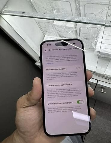 xa max: IPhone 14 Pro, Б/у, 256 ГБ, Space Gray, 87 % — 2